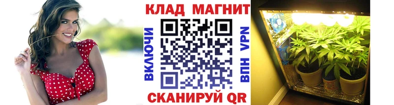 Купить наркотики Долинск СК  Марихуана  МЕФ  ГАШ 