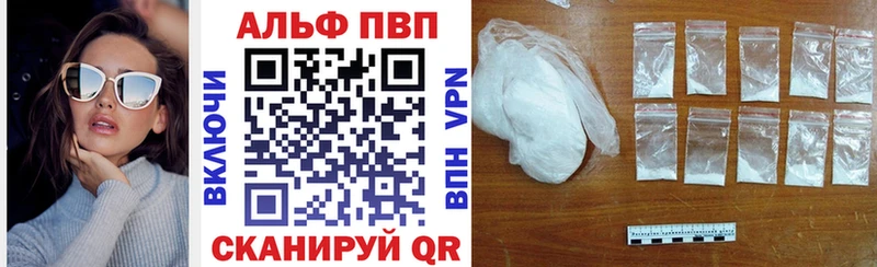 blacksprut рабочий сайт  Долинск  A-PVP крисы CK 