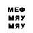 МЕТАДОН VHQ mopar man