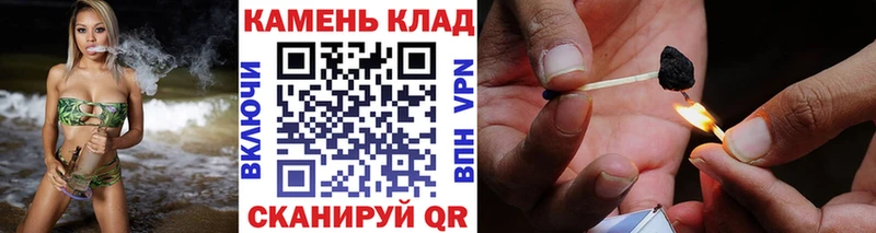 ГАШ индика сатива  наркотики  Долинск 