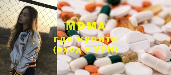 прущая мука Алексин