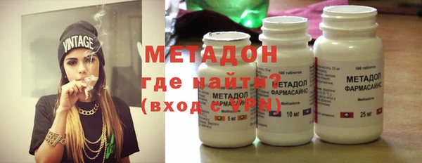 прущая мука Алексин