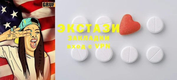 прущая мука Алексин