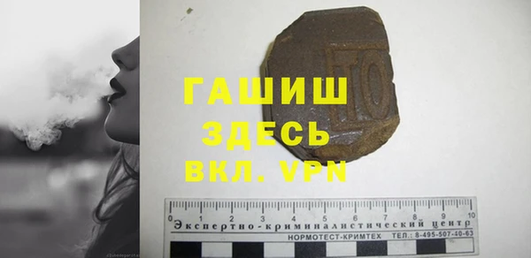 а пвп мука Алексеевка