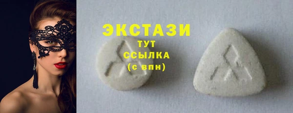 а пвп мука Алексеевка