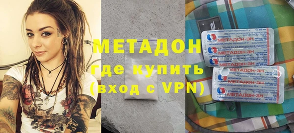 а пвп мука Алексеевка