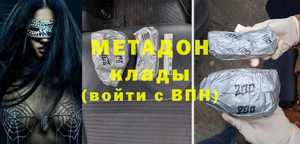 а пвп мука Алексеевка