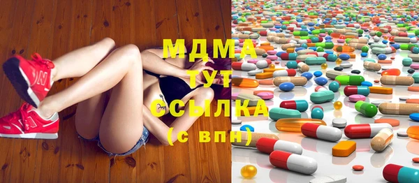 а пвп мука Алексеевка