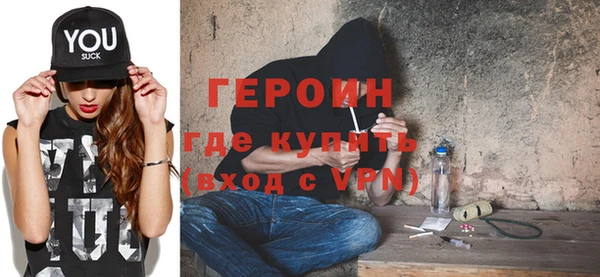кокс Переславль-Залесский