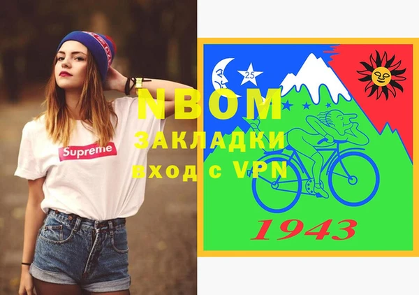 прущая мука Алексин