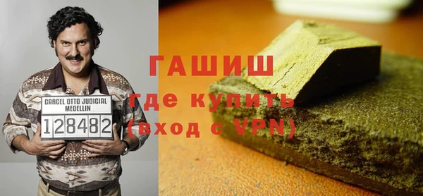 ALPHA-PVP Алзамай