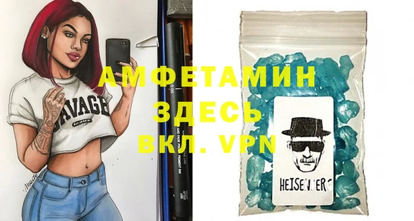 героин Пестово