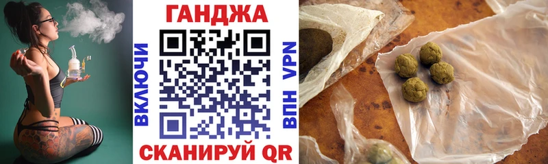 наркота  omg ССЫЛКА  Бошки Шишки планчик  Долинск 